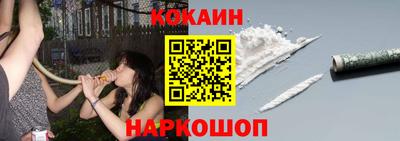 каннабис Бугуруслан