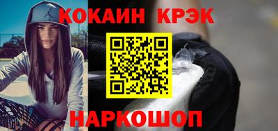 героин Будённовск