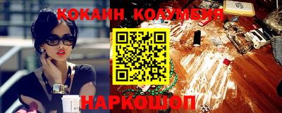 спиды Бузулук