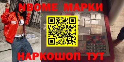 спиды Бузулук