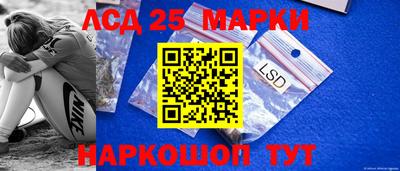 героин Будённовск