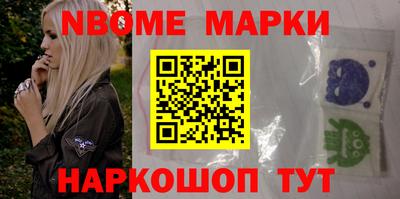 героин Будённовск