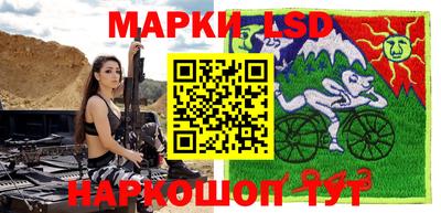 героин Будённовск