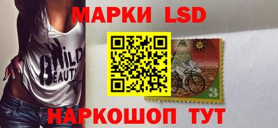 каннабис Бугуруслан