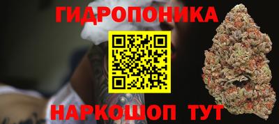 героин Будённовск