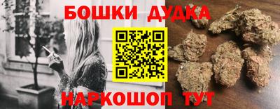 героин Будённовск