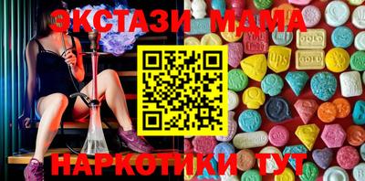 героин Будённовск