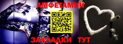 героин Будённовск