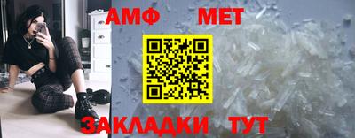героин Будённовск
