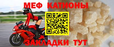 героин Будённовск