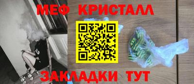 героин Будённовск