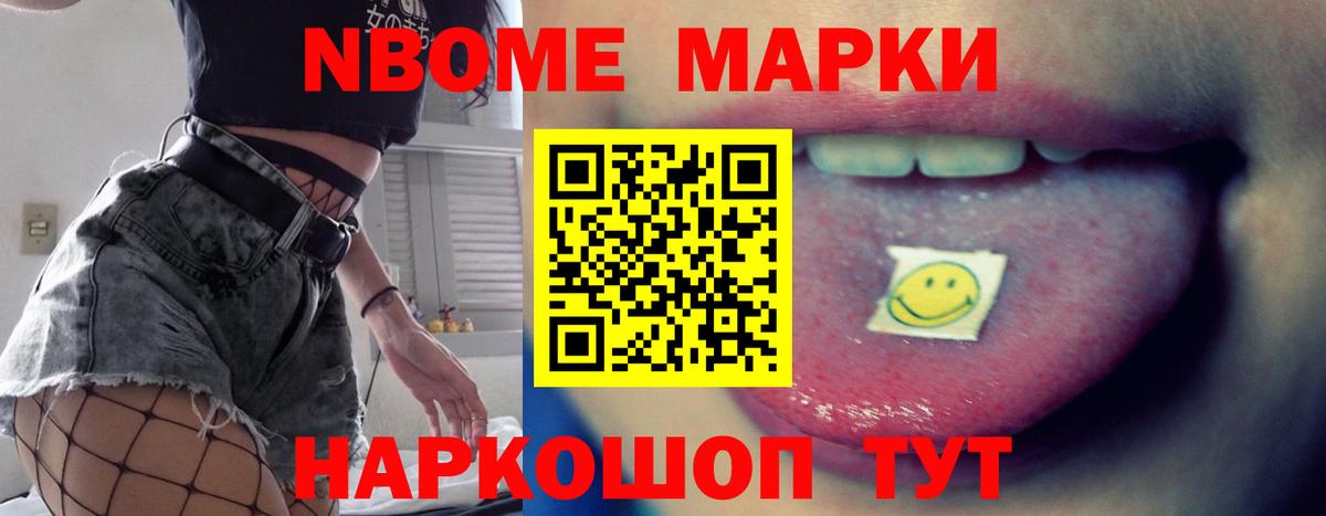 Саянск  Лсд 25 экстази ecstasy  Лсд 25 экстази кислота  Вход с VPN 